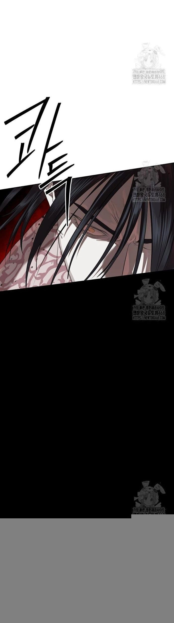 Công Chức Đặc Dị - Chapter 48 - Page 52