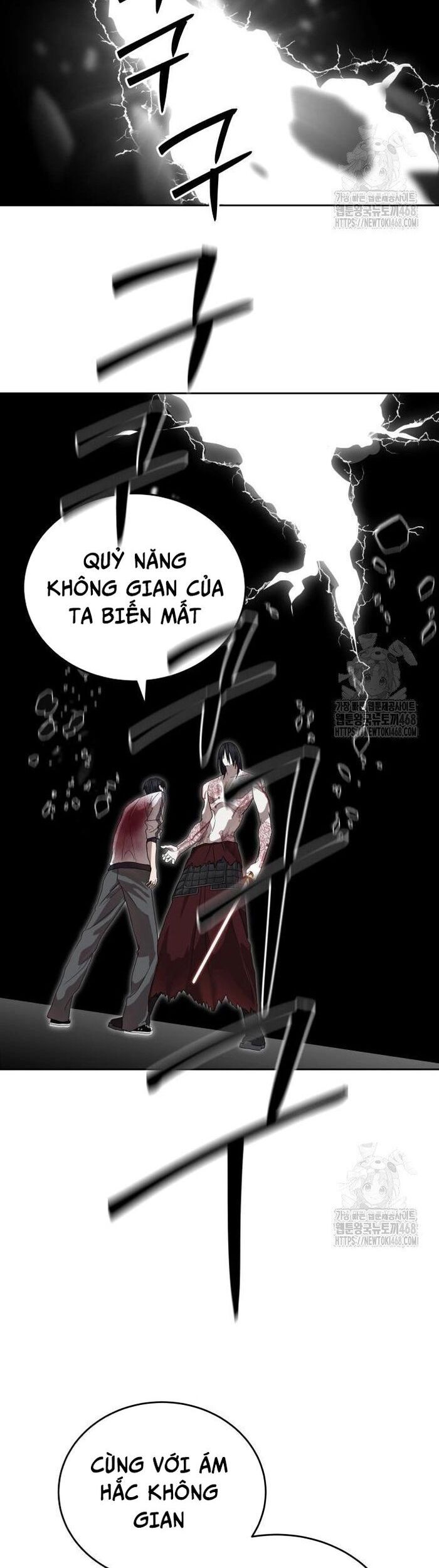 Công Chức Đặc Dị - Chapter 48 - Page 55