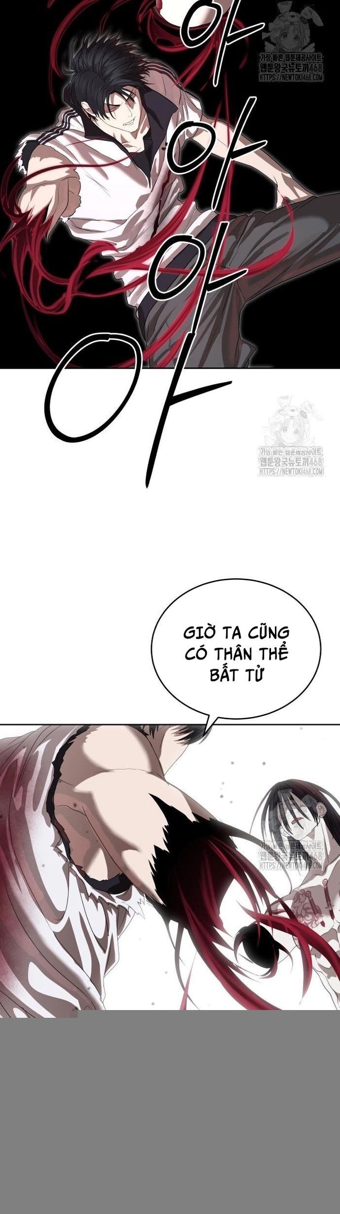 Công Chức Đặc Dị - Chapter 48 - Page 58