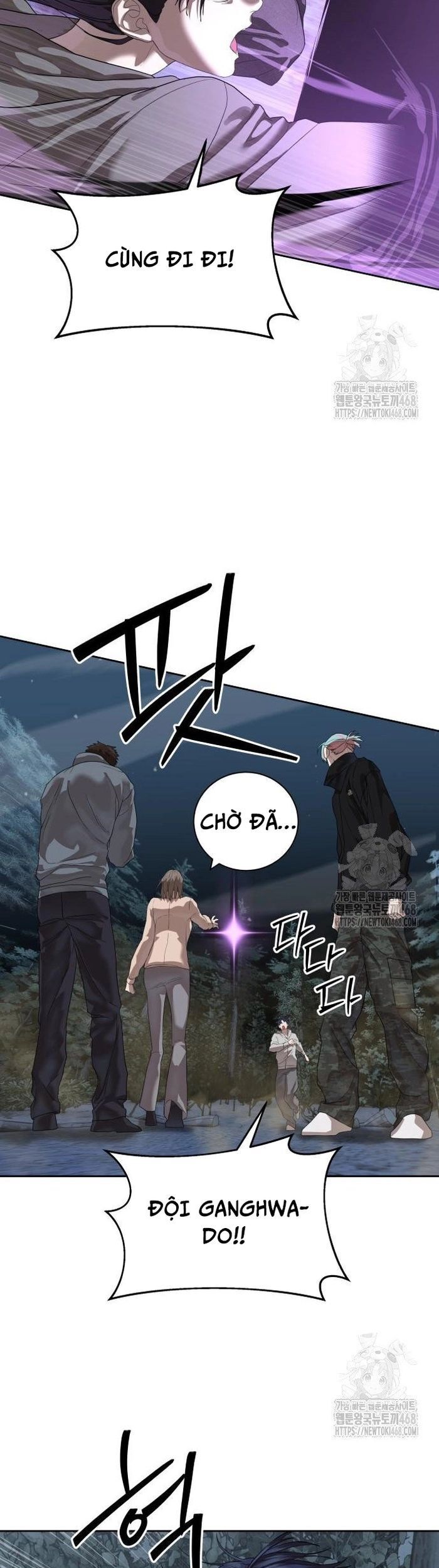 Công Chức Đặc Dị - Chapter 48 - Page 6