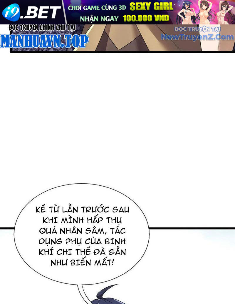 Thiên Uyên Trở Về: Ta Chính Là Thiên Tai - Chapter 75 - Page 27