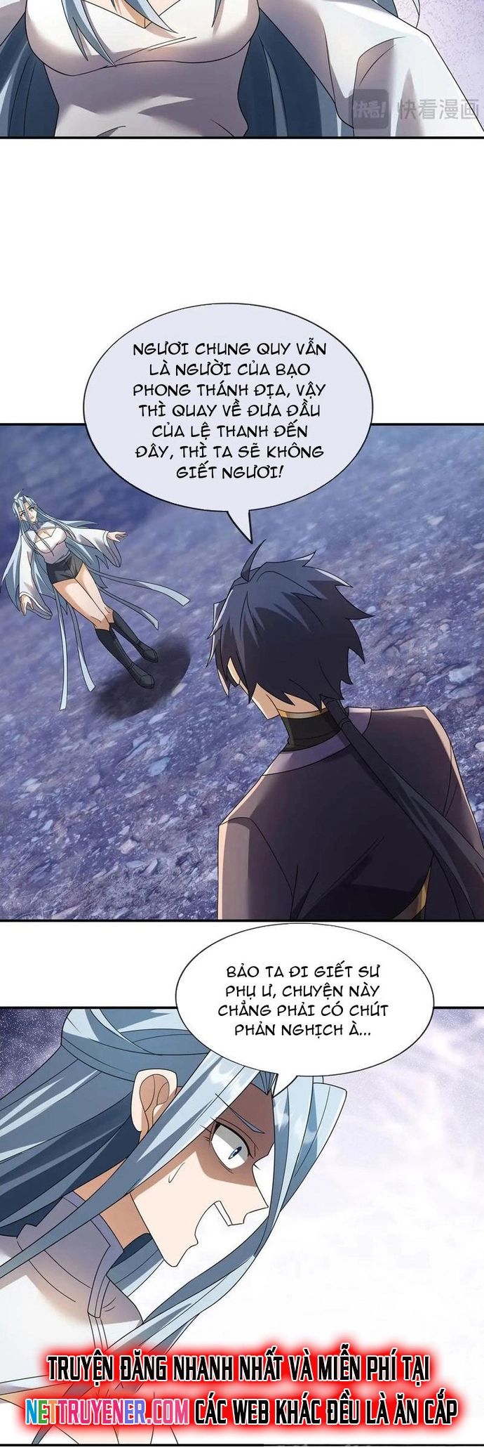 Thiên Uyên Trở Về: Ta Chính Là Thiên Tai - Chapter 76 - Page 14