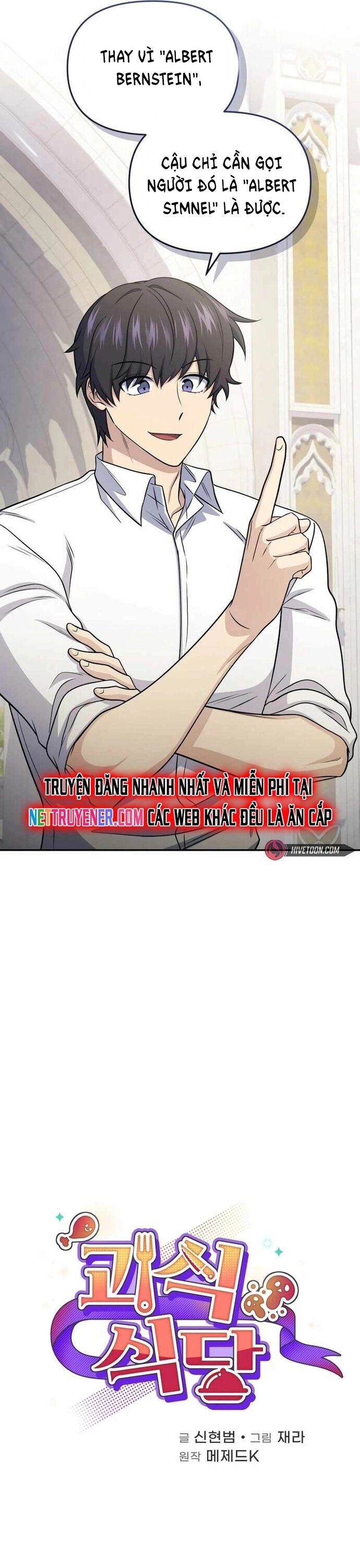 Nhà Hàng Thợ Săn Quái Vật - Chapter 74 - Page 11