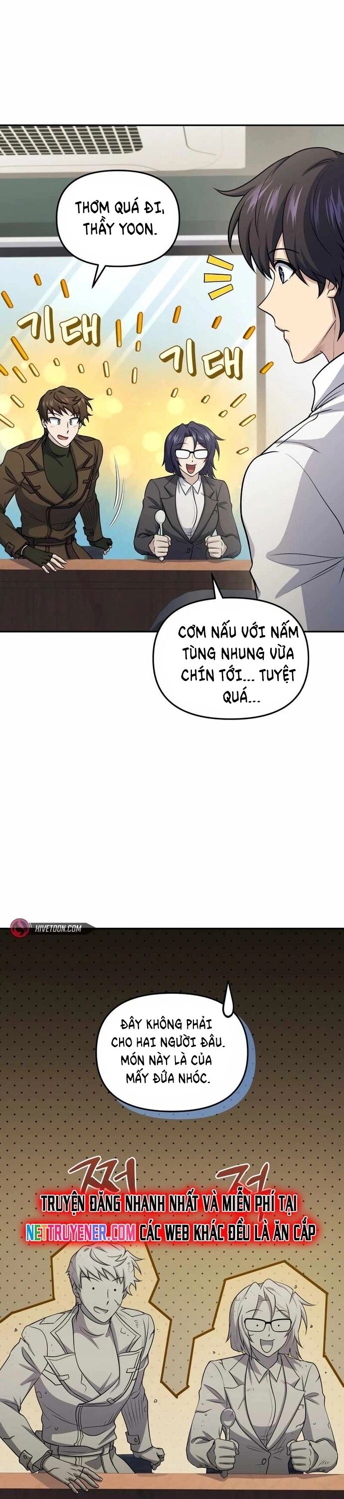 Nhà Hàng Thợ Săn Quái Vật - Chapter 74 - Page 21