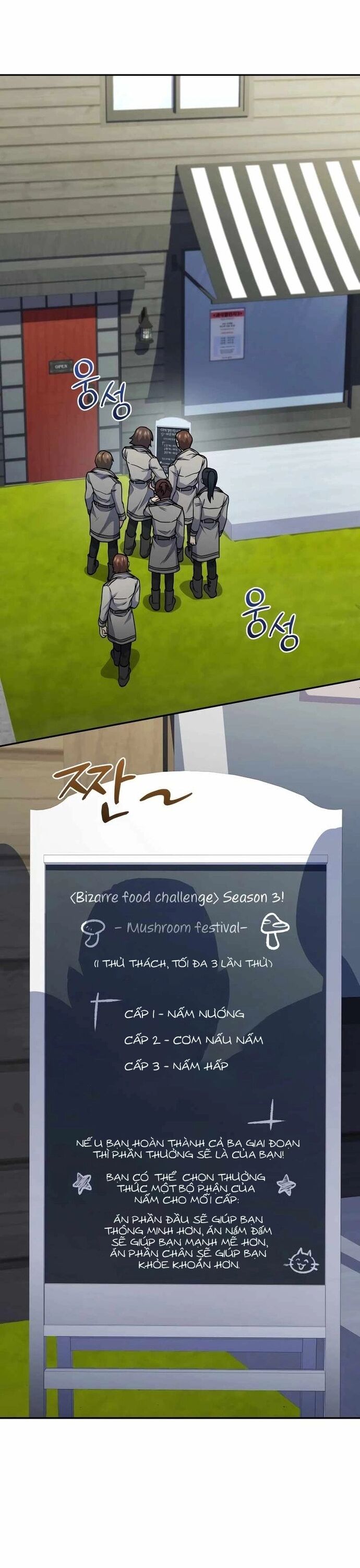 Nhà Hàng Thợ Săn Quái Vật - Chapter 74 - Page 37