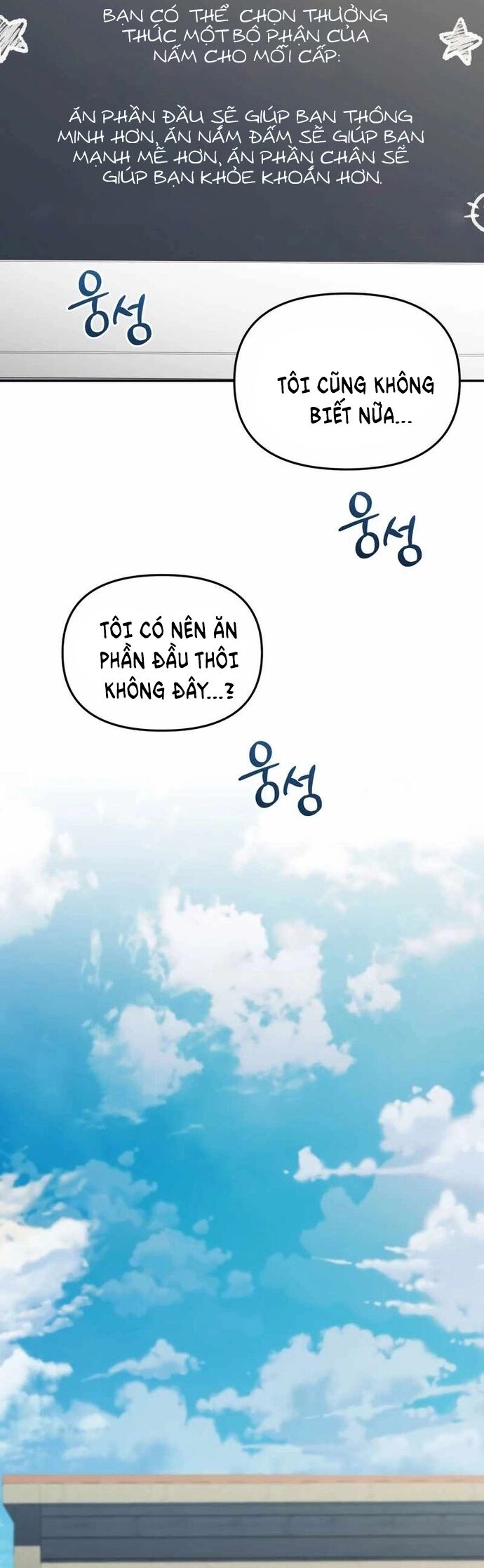 Nhà Hàng Thợ Săn Quái Vật - Chapter 74 - Page 40