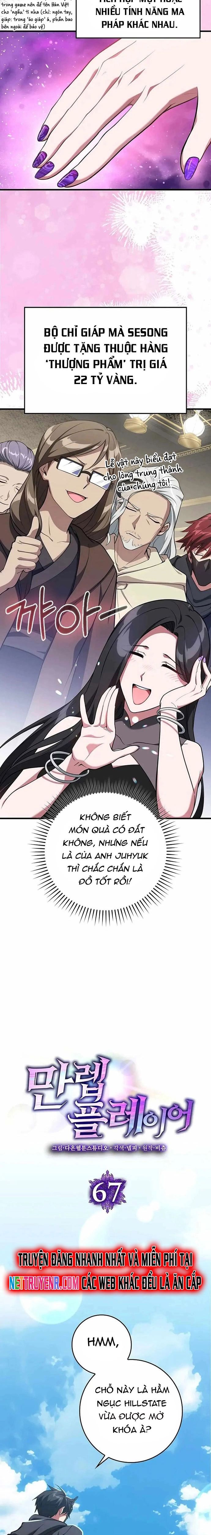 Người Chơi Cấp Tối Đa - Chapter 67 - Page 3