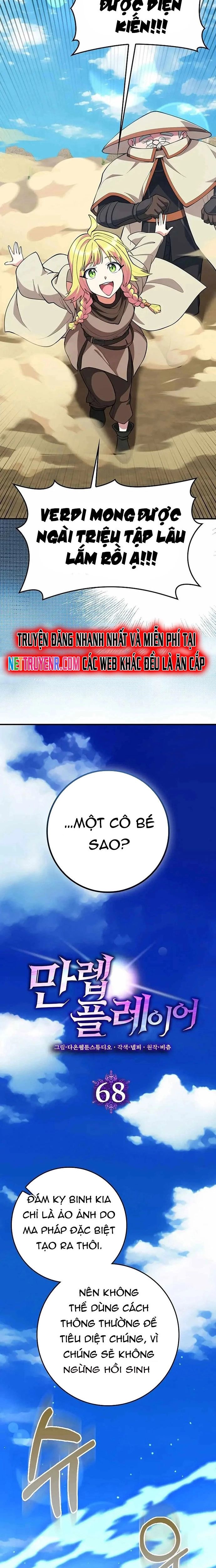 Người Chơi Cấp Tối Đa - Chapter 68 - Page 3