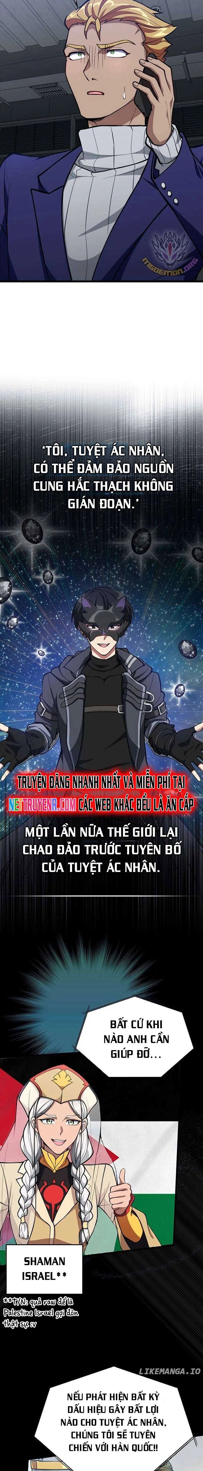 Người Chơi Cấp Tối Đa - Chapter 70 - Page 14