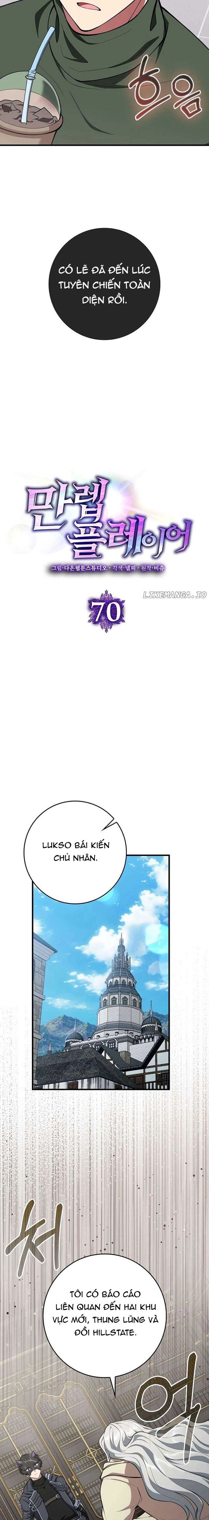 Người Chơi Cấp Tối Đa - Chapter 70 - Page 7