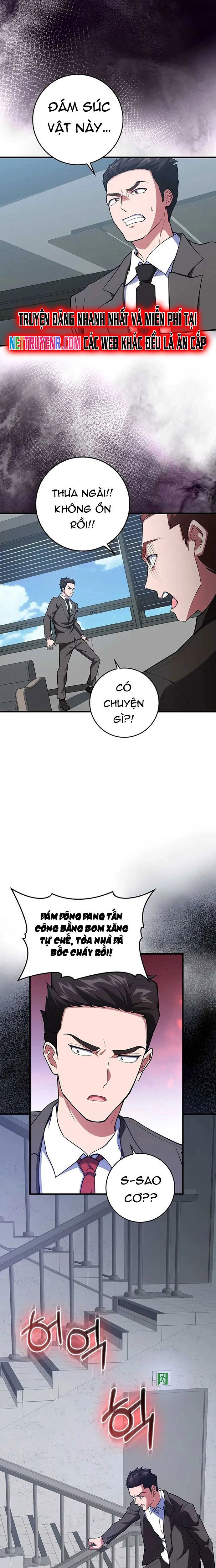 Người Chơi Cấp Tối Đa - Chapter 73 - Page 17