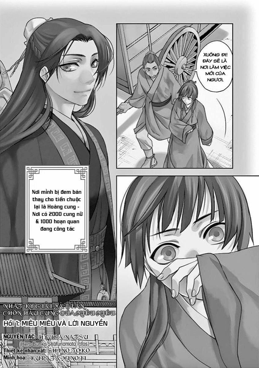 Kusuriya No Hitorigoto ~Maomao No Koukyuu Nazotoki Techou~ Chapter 1 - Trang 1