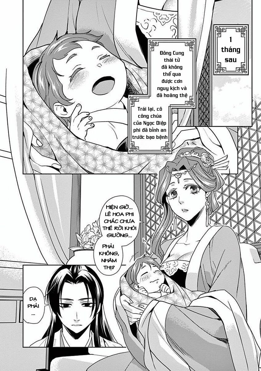 Kusuriya No Hitorigoto ~Maomao No Koukyuu Nazotoki Techou~ Chapter 1 - Trang 19