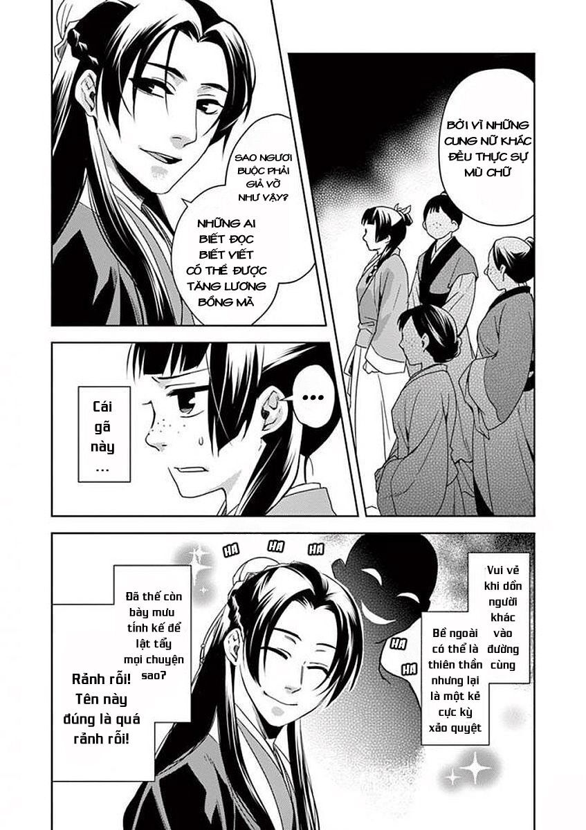 Kusuriya No Hitorigoto ~Maomao No Koukyuu Nazotoki Techou~ Chapter 1 - Trang 32