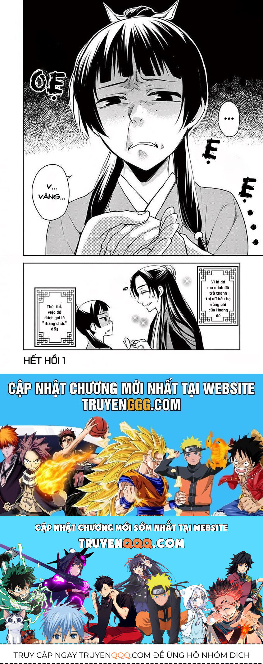 Kusuriya No Hitorigoto ~Maomao No Koukyuu Nazotoki Techou~ - Chapter 1 - Page 43