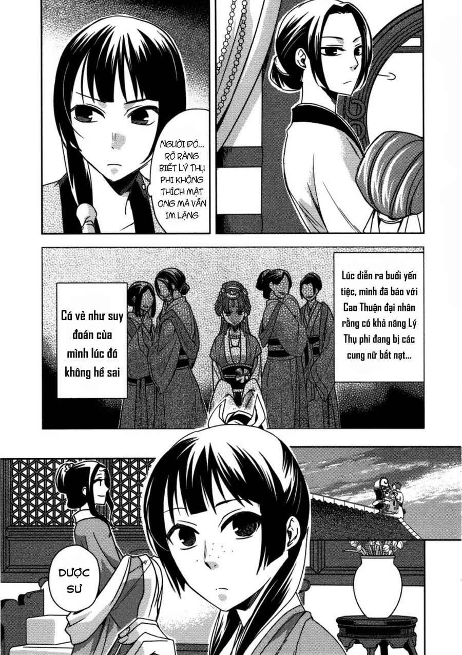 Kusuriya No Hitorigoto ~Maomao No Koukyuu Nazotoki Techou~ Chapter 10 - Trang 16