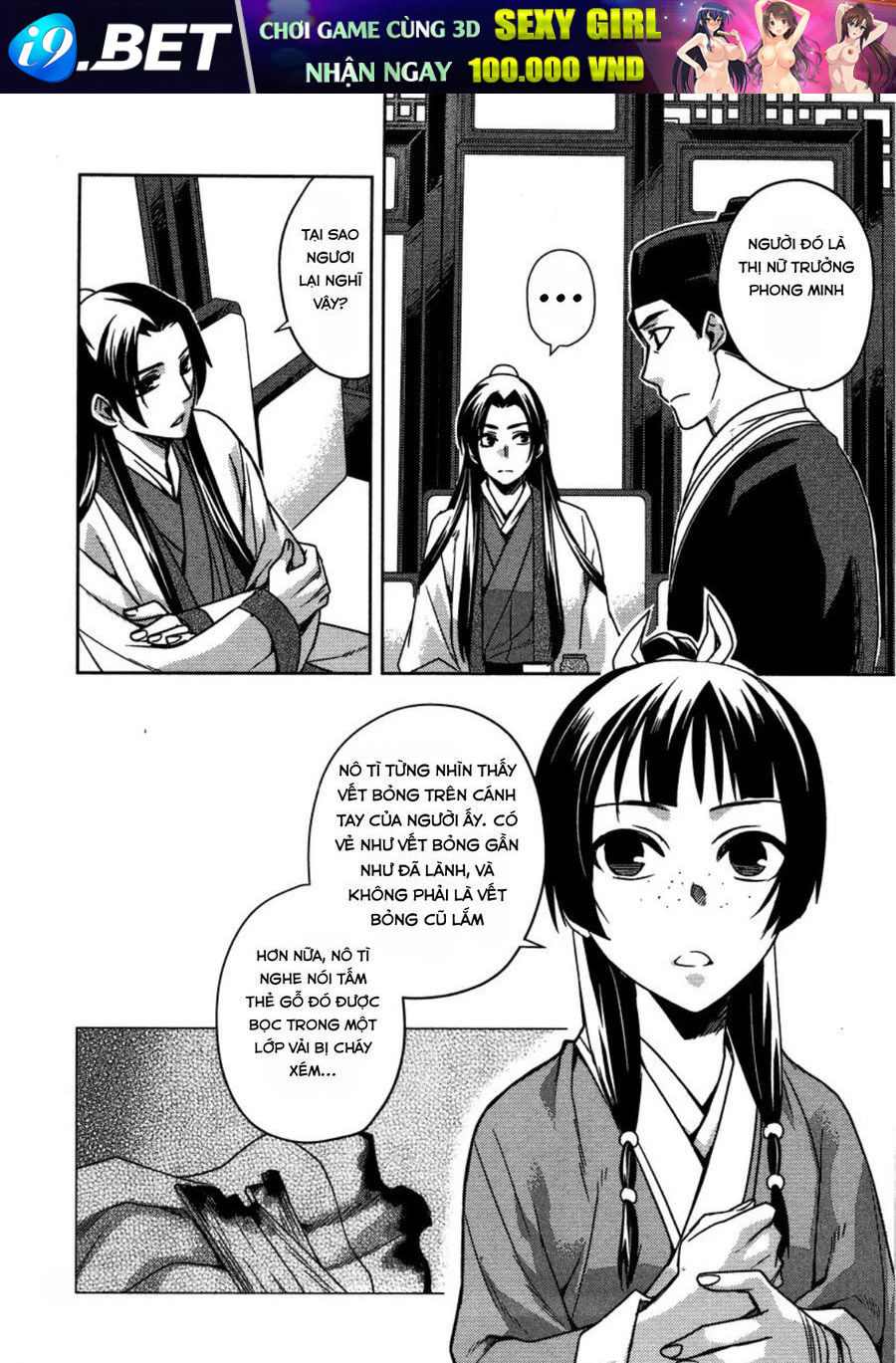 Kusuriya No Hitorigoto ~Maomao No Koukyuu Nazotoki Techou~ Chapter 10 - Trang 35