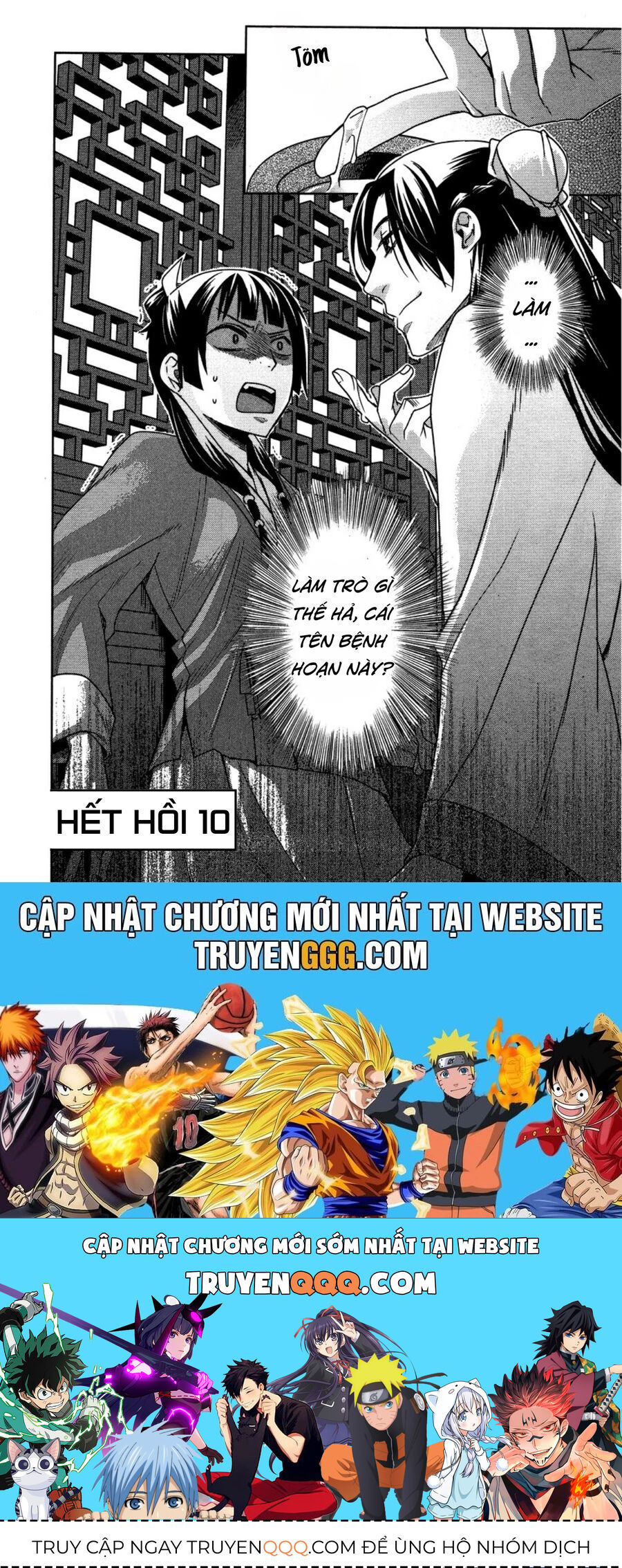 Kusuriya No Hitorigoto ~Maomao No Koukyuu Nazotoki Techou~ - Chapter 10 - Page 39