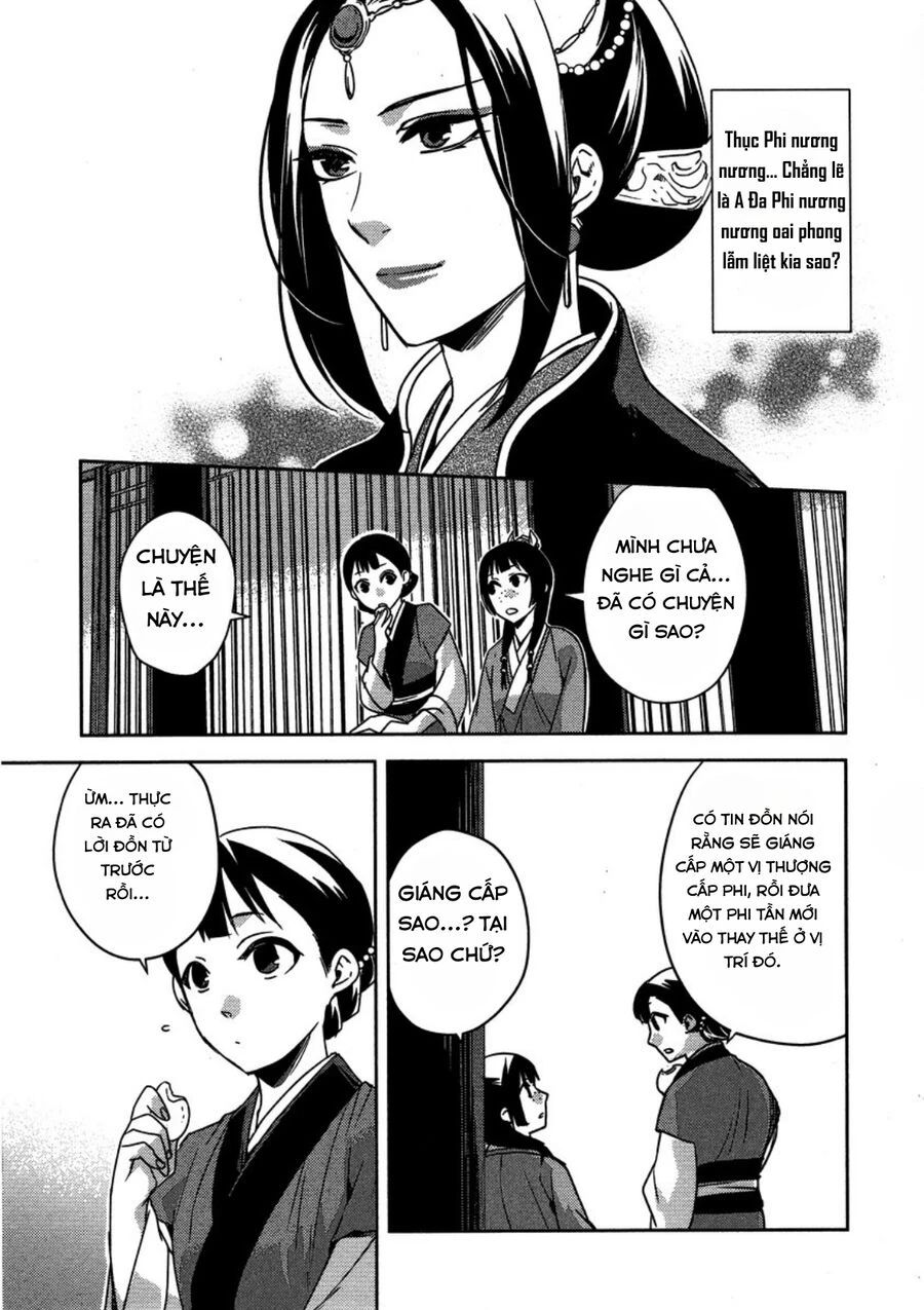 Kusuriya No Hitorigoto ~Maomao No Koukyuu Nazotoki Techou~ Chapter 10 - Trang 4