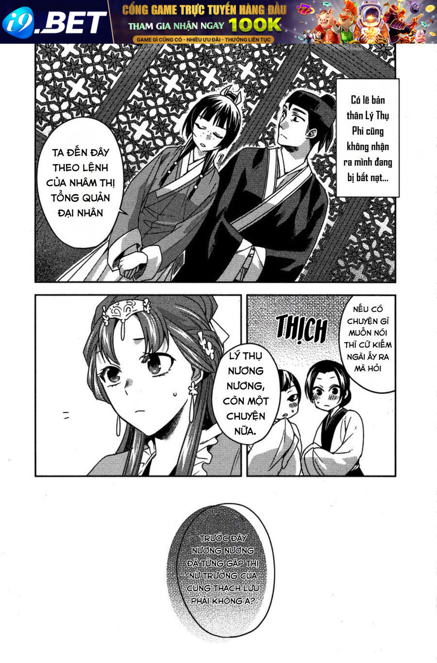Kusuriya No Hitorigoto ~Maomao No Koukyuu Nazotoki Techou~ Chapter 11 - Trang 14