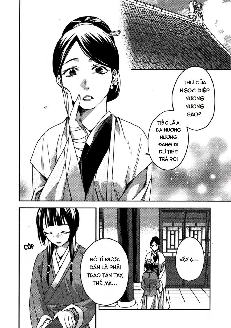 Kusuriya No Hitorigoto ~Maomao No Koukyuu Nazotoki Techou~ Chapter 11 - Trang 21