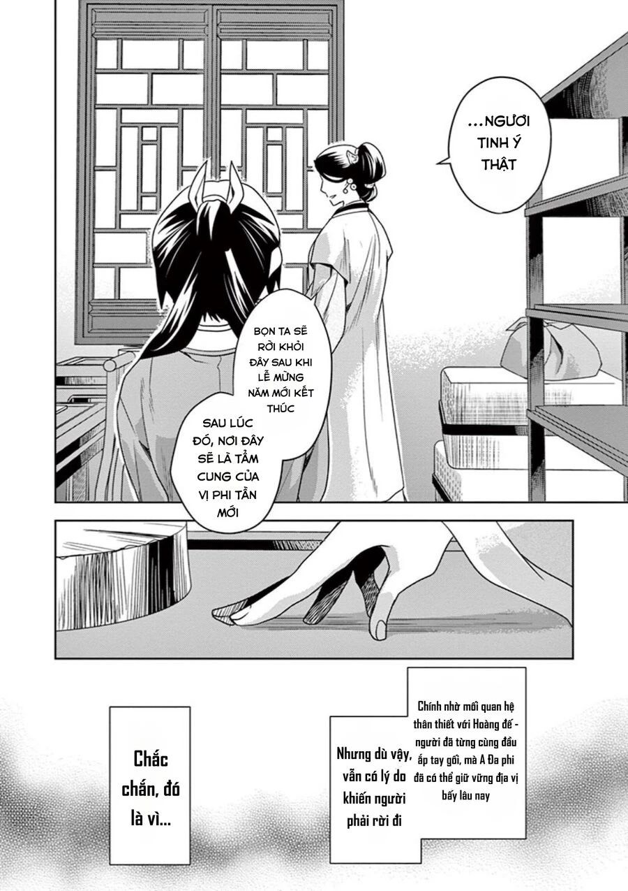 Kusuriya No Hitorigoto ~Maomao No Koukyuu Nazotoki Techou~ Chapter 11 - Trang 25