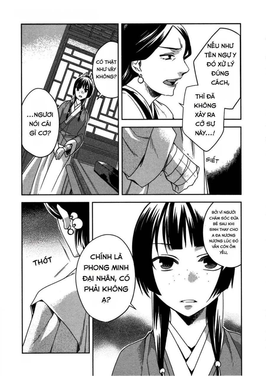 Kusuriya No Hitorigoto ~Maomao No Koukyuu Nazotoki Techou~ Chapter 11 - Trang 32