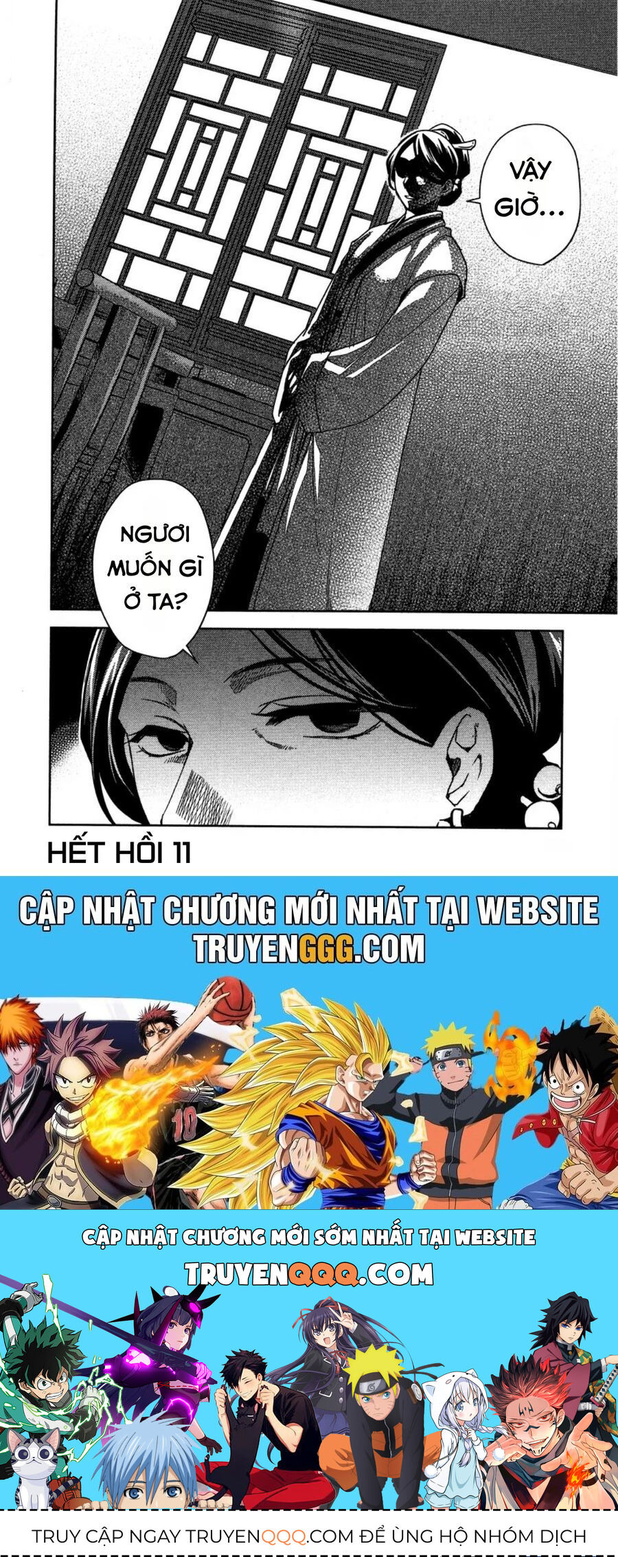 Kusuriya No Hitorigoto ~Maomao No Koukyuu Nazotoki Techou~ - Chapter 11 - Page 39