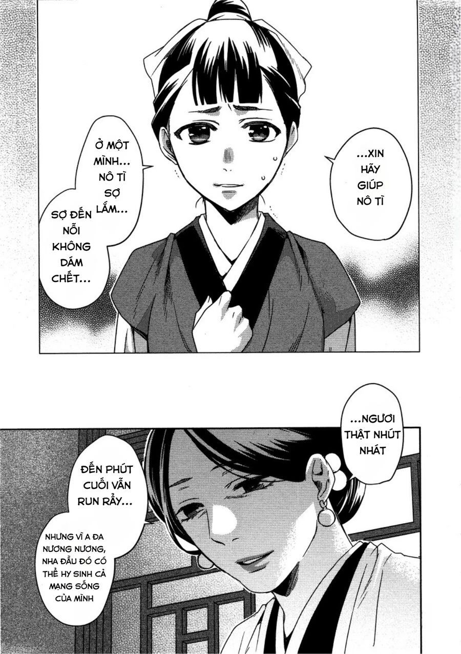 Kusuriya No Hitorigoto ~Maomao No Koukyuu Nazotoki Techou~ Chapter 12 - Trang 12
