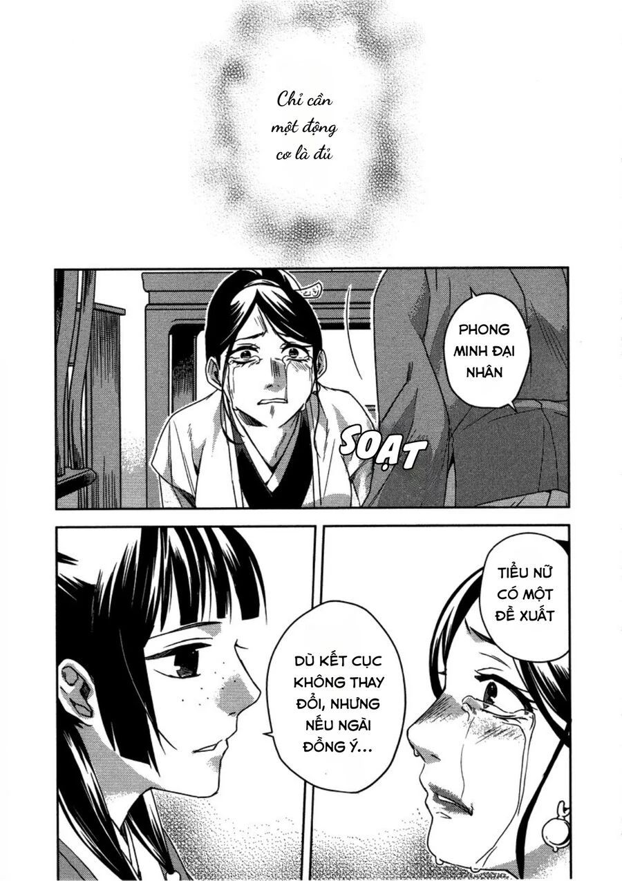 Kusuriya No Hitorigoto ~Maomao No Koukyuu Nazotoki Techou~ Chapter 12 - Trang 16