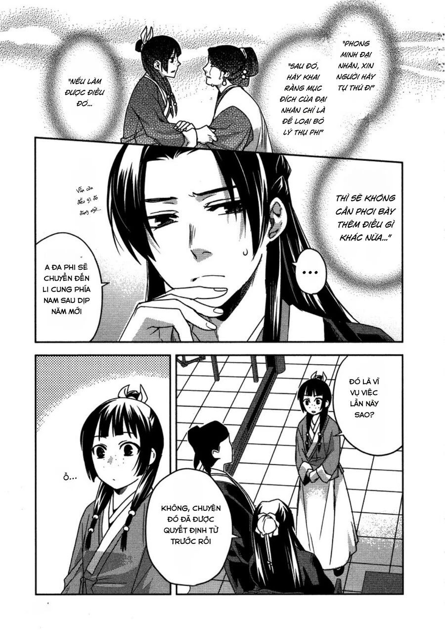 Kusuriya No Hitorigoto ~Maomao No Koukyuu Nazotoki Techou~ Chapter 12 - Trang 22