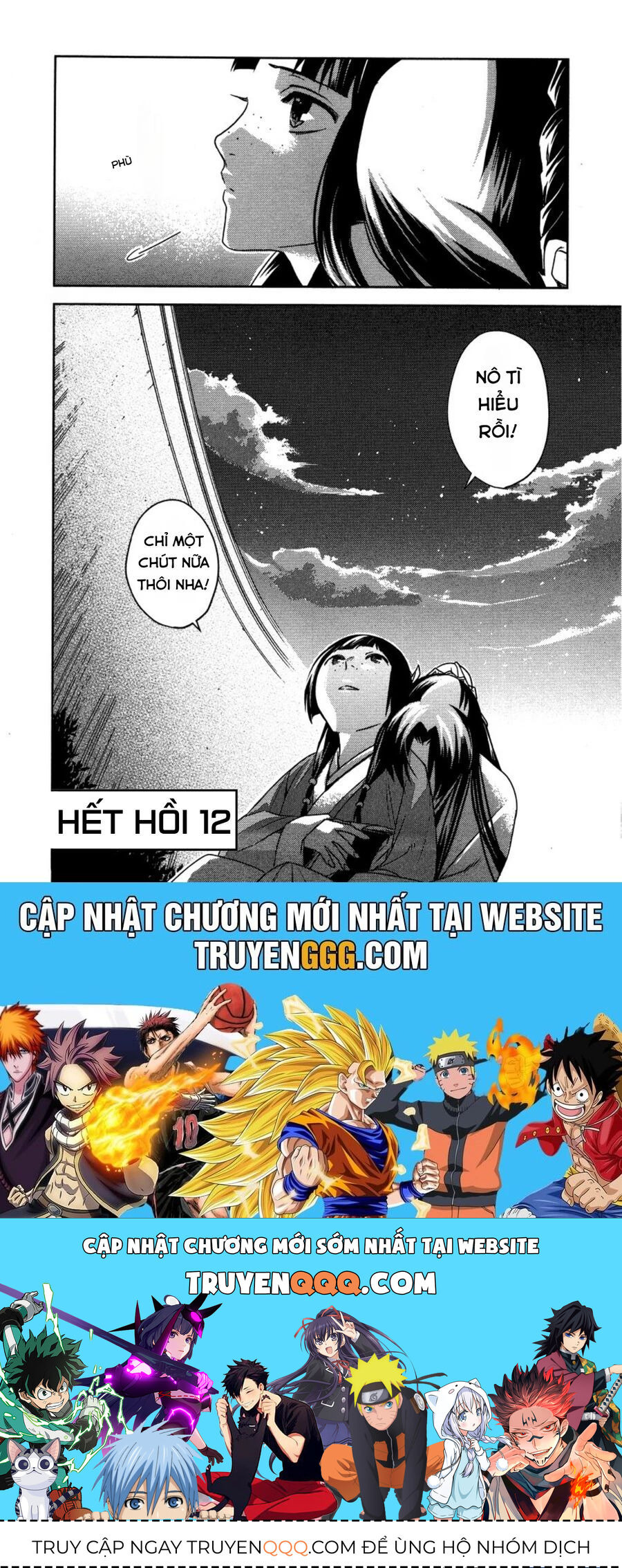 Kusuriya No Hitorigoto ~Maomao No Koukyuu Nazotoki Techou~ - Chapter 12 - Page 45