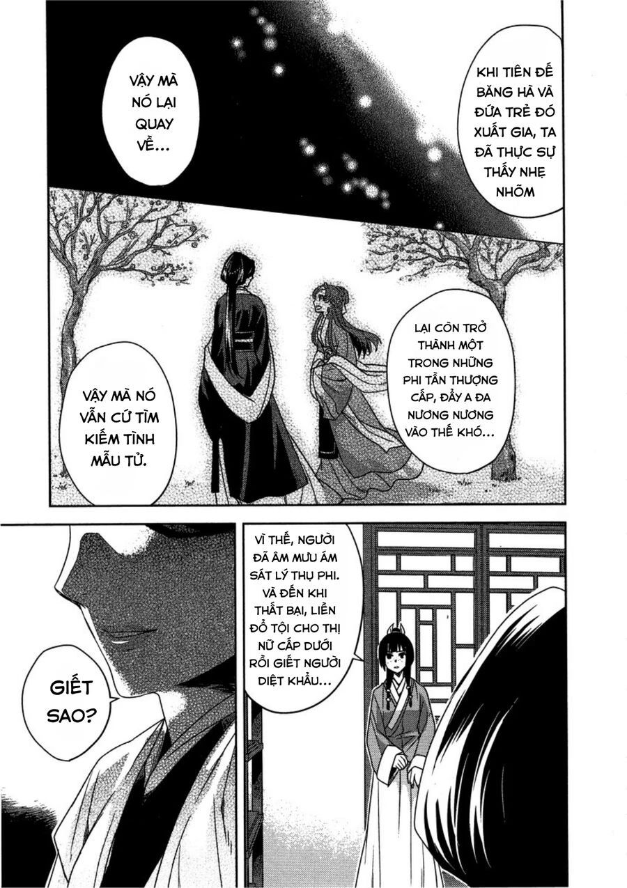 Kusuriya No Hitorigoto ~Maomao No Koukyuu Nazotoki Techou~ Chapter 12 - Trang 6