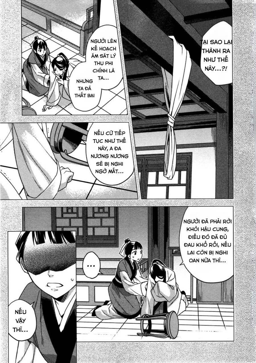 Kusuriya No Hitorigoto ~Maomao No Koukyuu Nazotoki Techou~ Chapter 12 - Trang 8