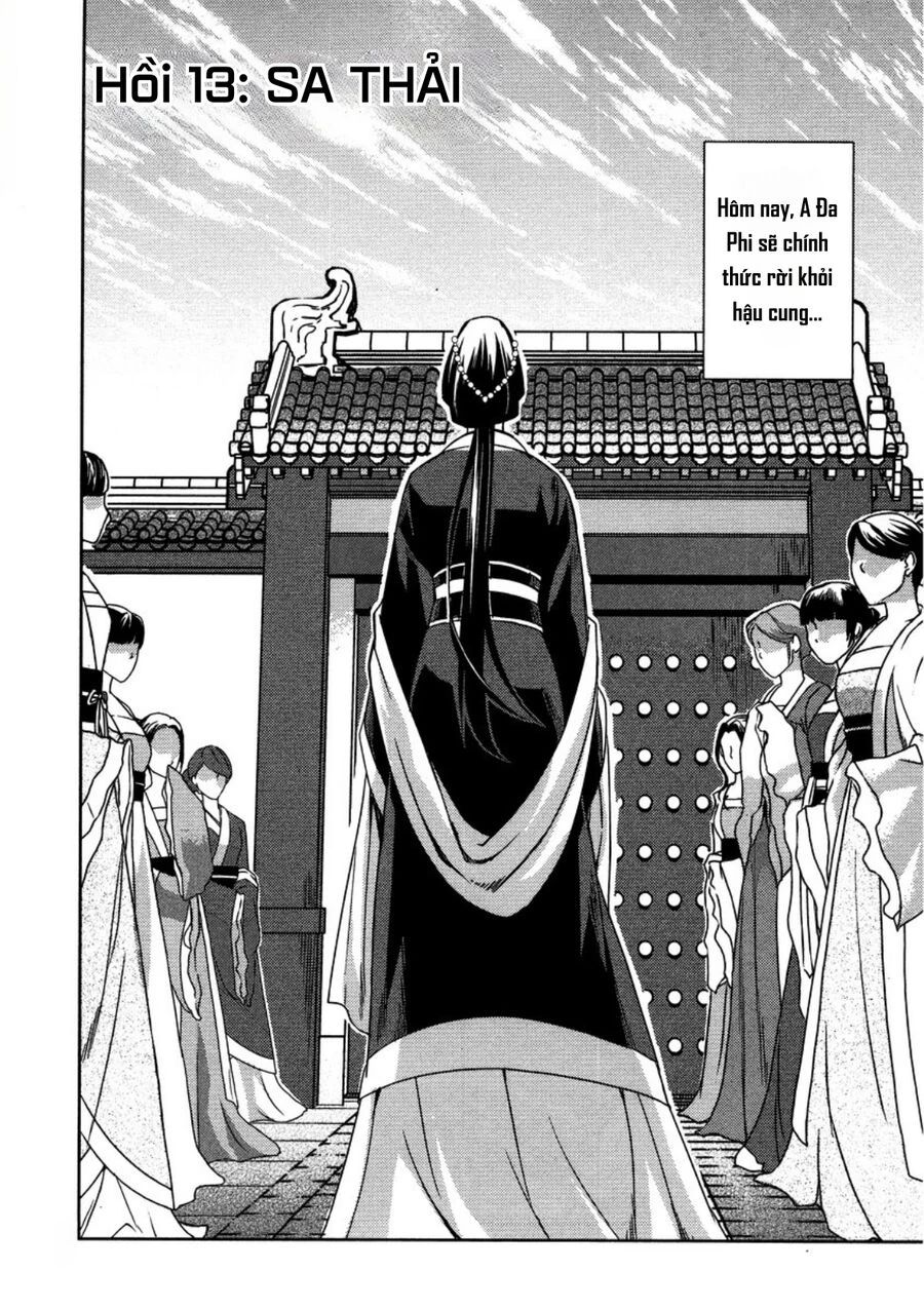 Kusuriya No Hitorigoto ~Maomao No Koukyuu Nazotoki Techou~ Chapter 13 - Trang 1