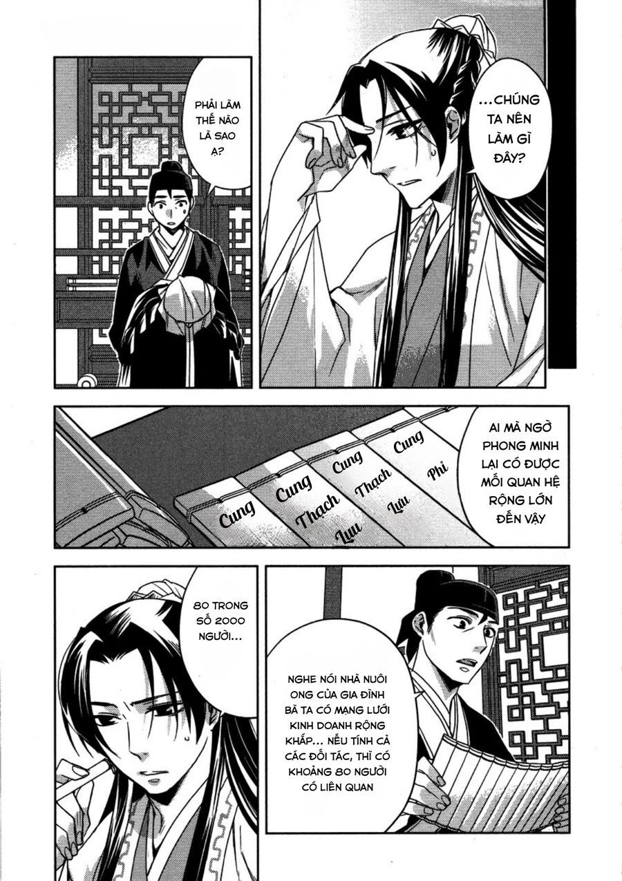 Kusuriya No Hitorigoto ~Maomao No Koukyuu Nazotoki Techou~ Chapter 13 - Trang 10