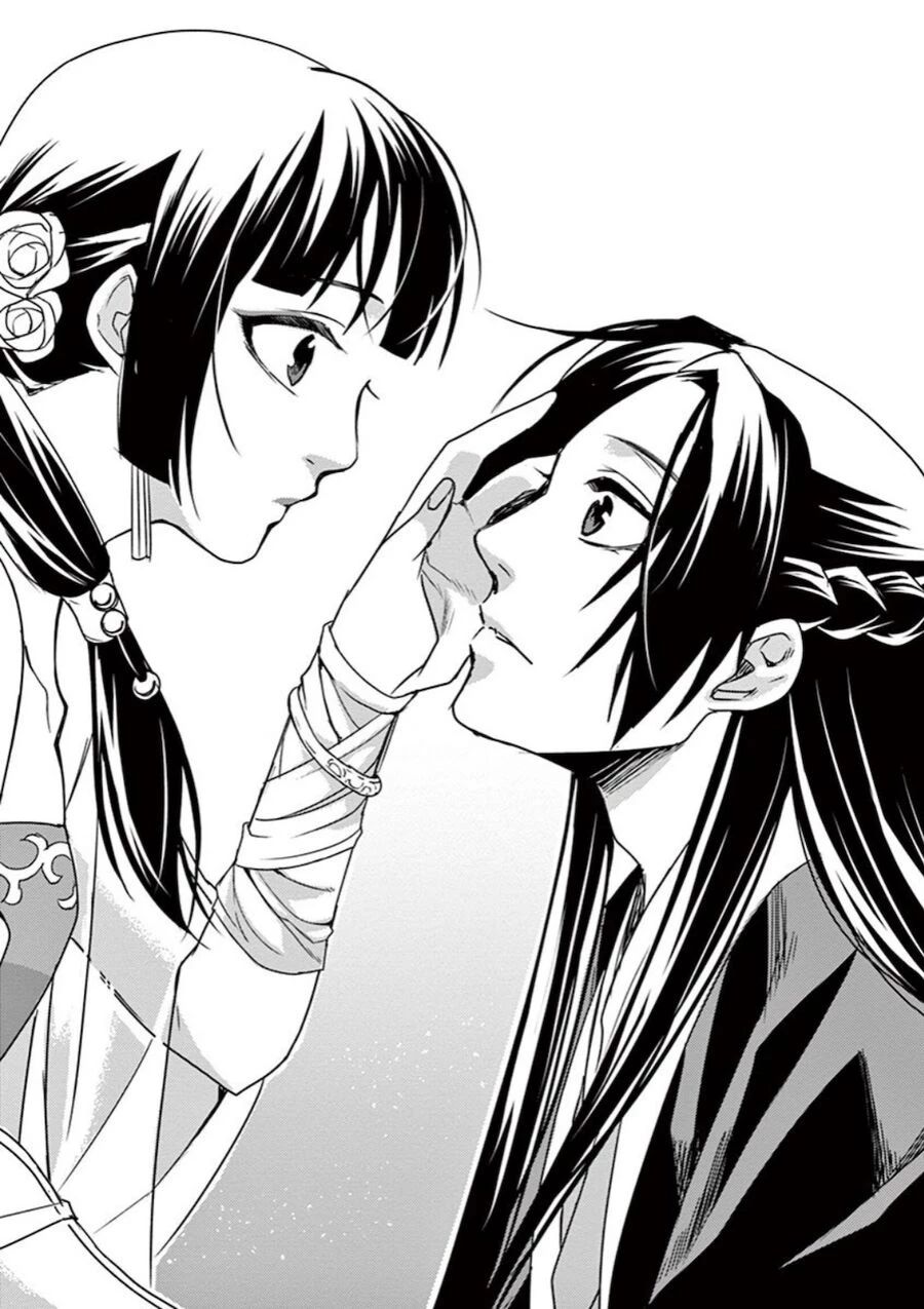 Kusuriya No Hitorigoto ~Maomao No Koukyuu Nazotoki Techou~ Chapter 13 - Trang 33