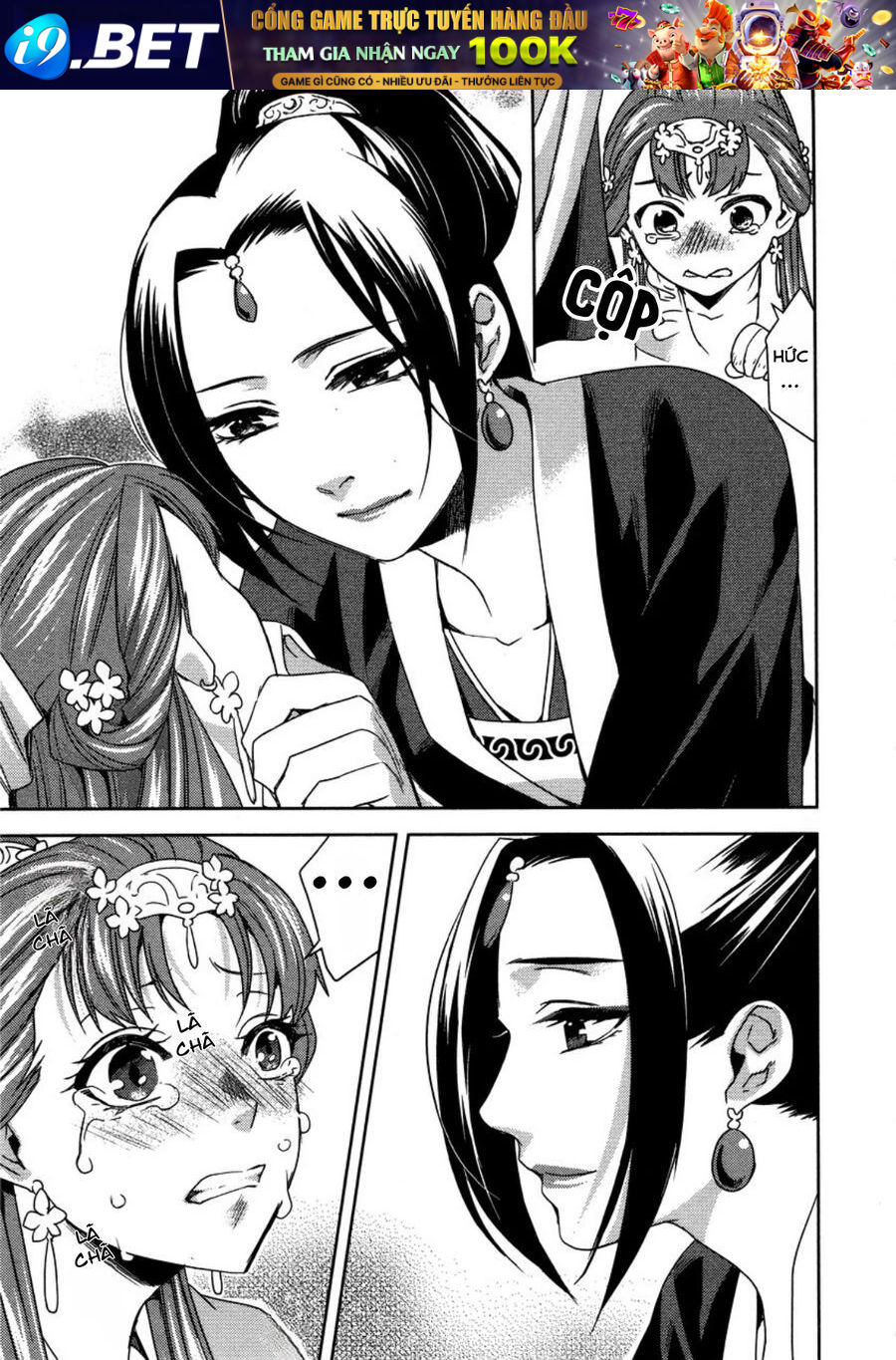 Kusuriya No Hitorigoto ~Maomao No Koukyuu Nazotoki Techou~ Chapter 13 - Trang 8