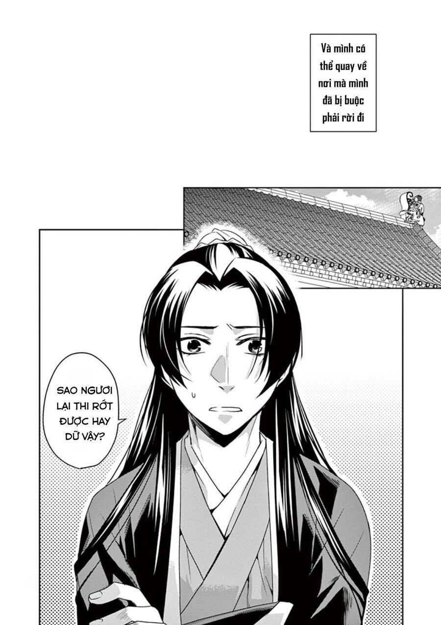 Kusuriya No Hitorigoto ~Maomao No Koukyuu Nazotoki Techou~ Chapter 14 - Trang 16