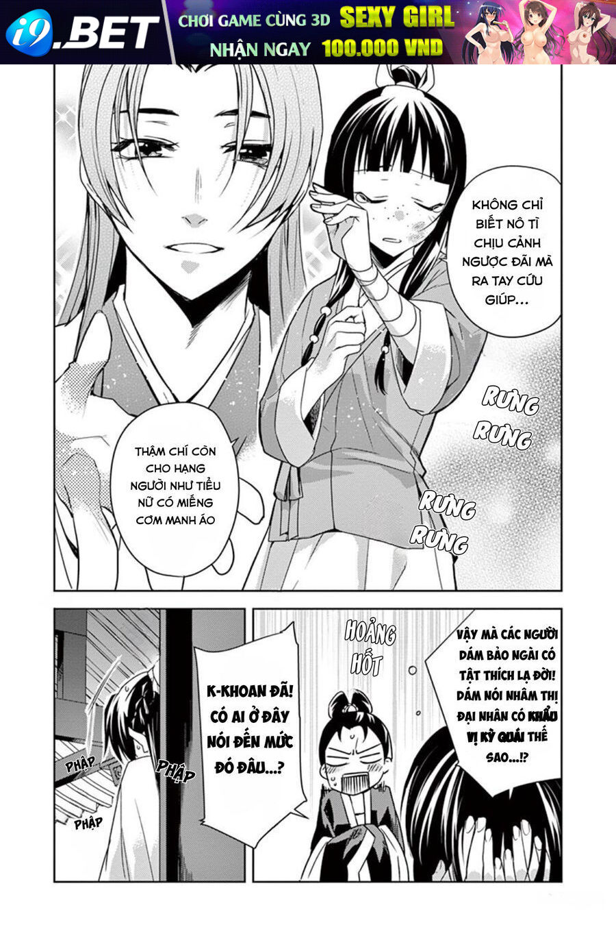 Kusuriya No Hitorigoto ~Maomao No Koukyuu Nazotoki Techou~ Chapter 14 - Trang 28