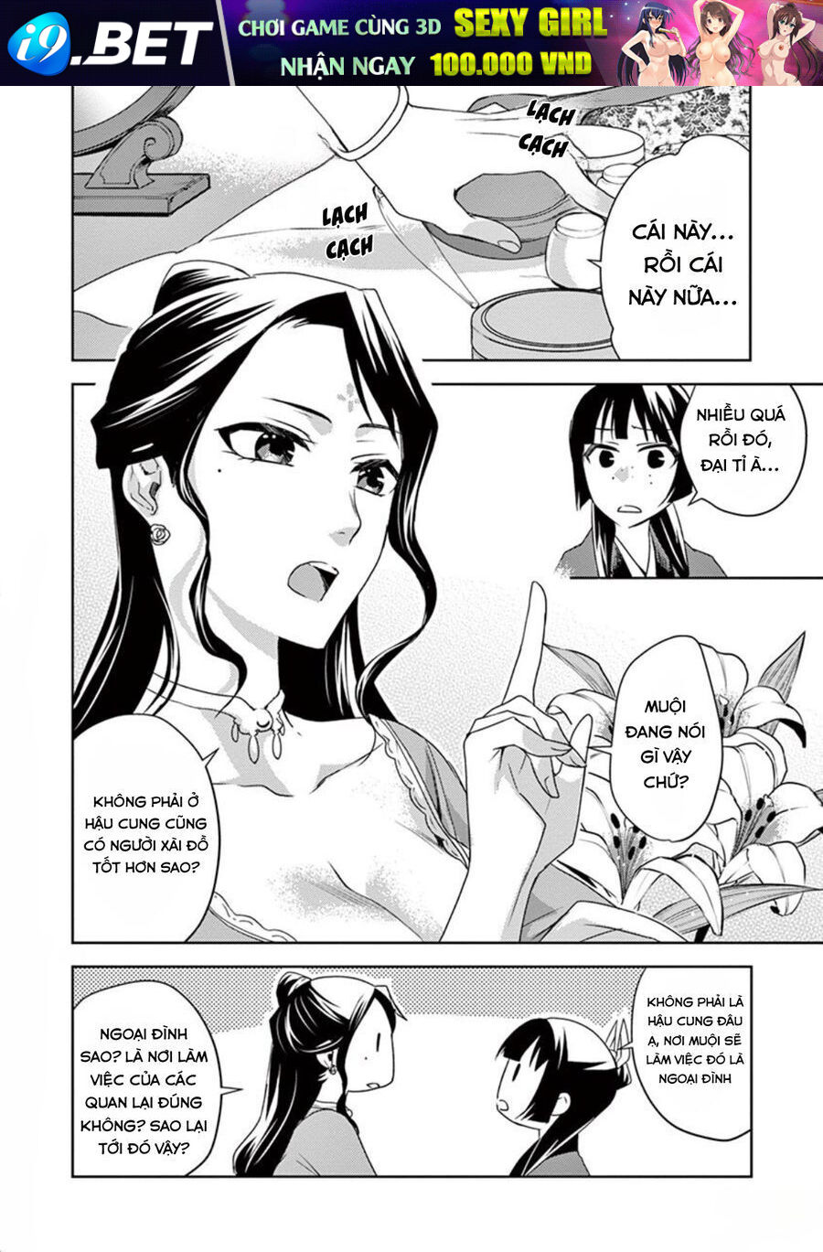 Kusuriya No Hitorigoto ~Maomao No Koukyuu Nazotoki Techou~ Chapter 14 - Trang 6