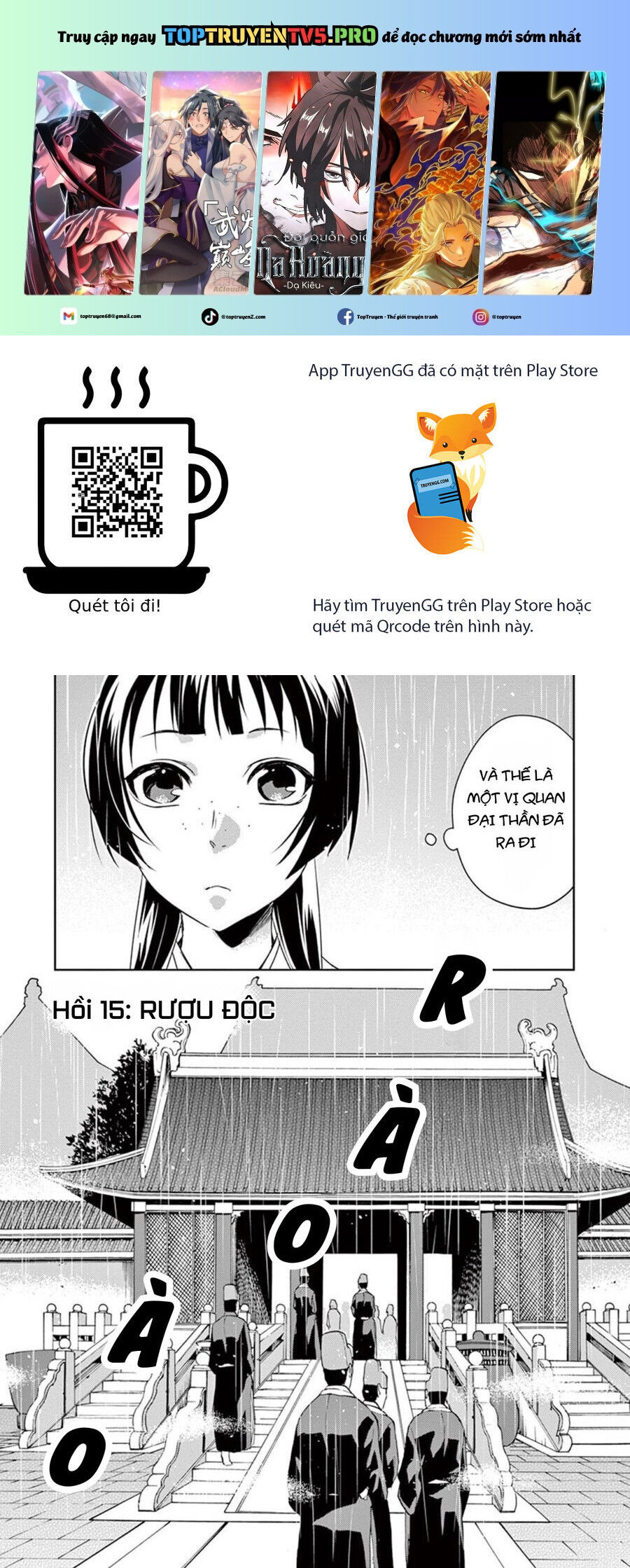Kusuriya No Hitorigoto ~Maomao No Koukyuu Nazotoki Techou~ Chapter 15 - Trang 1