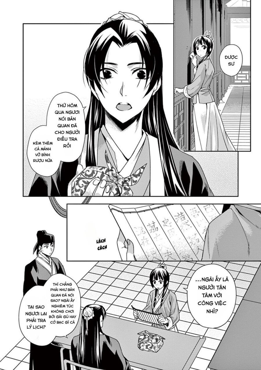 Kusuriya No Hitorigoto ~Maomao No Koukyuu Nazotoki Techou~ Chapter 15 - Trang 17