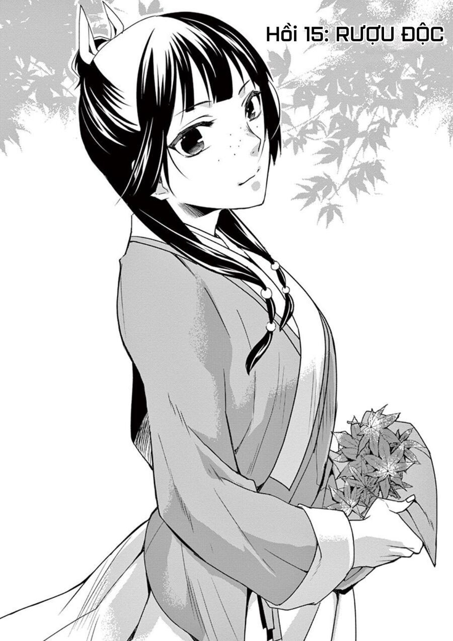 Kusuriya No Hitorigoto ~Maomao No Koukyuu Nazotoki Techou~ Chapter 15 - Trang 2