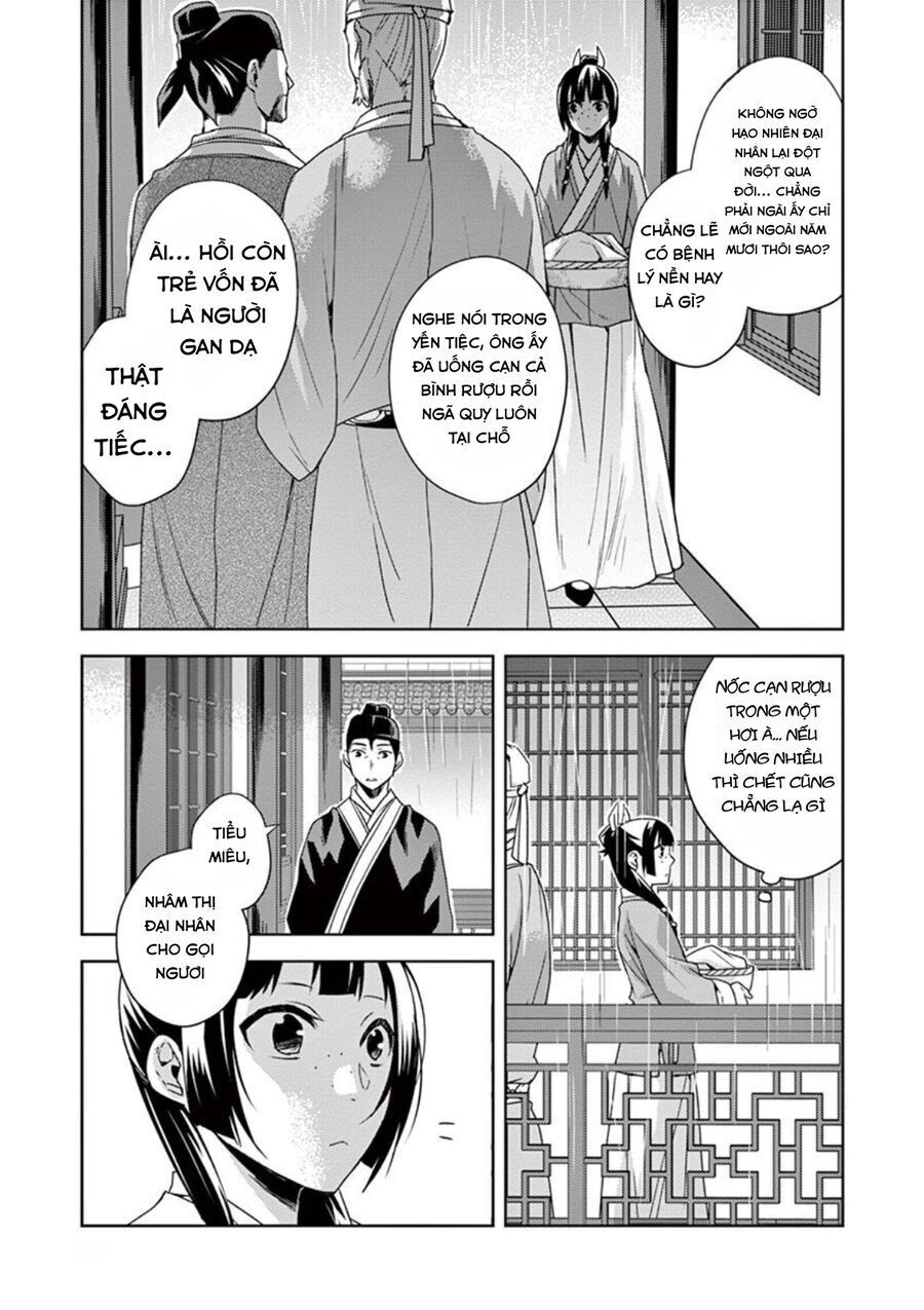 Kusuriya No Hitorigoto ~Maomao No Koukyuu Nazotoki Techou~ Chapter 15 - Trang 3