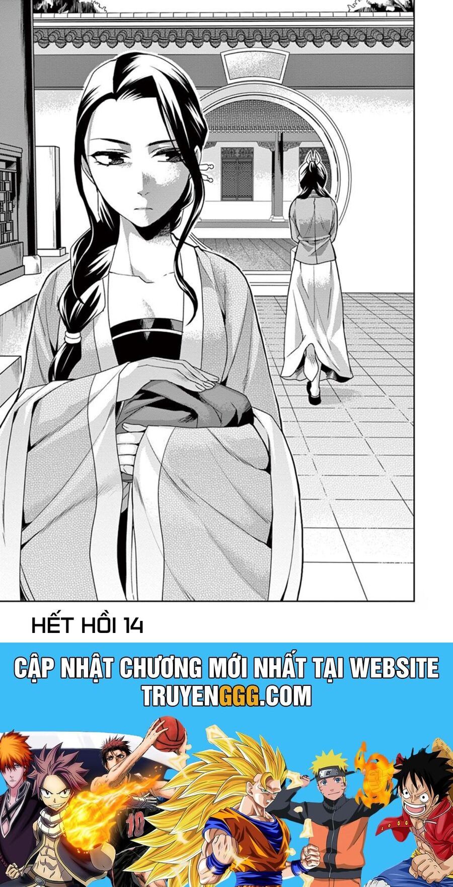 Kusuriya No Hitorigoto ~Maomao No Koukyuu Nazotoki Techou~ - Chapter 15 - Page 39