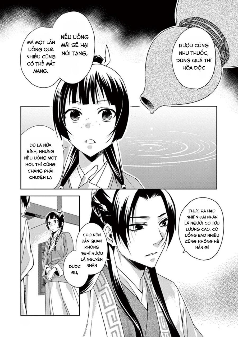 Kusuriya No Hitorigoto ~Maomao No Koukyuu Nazotoki Techou~ Chapter 15 - Trang 5