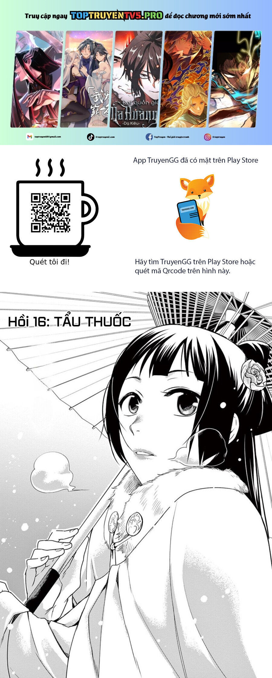 Kusuriya No Hitorigoto ~Maomao No Koukyuu Nazotoki Techou~ Chapter 16 - Trang 1