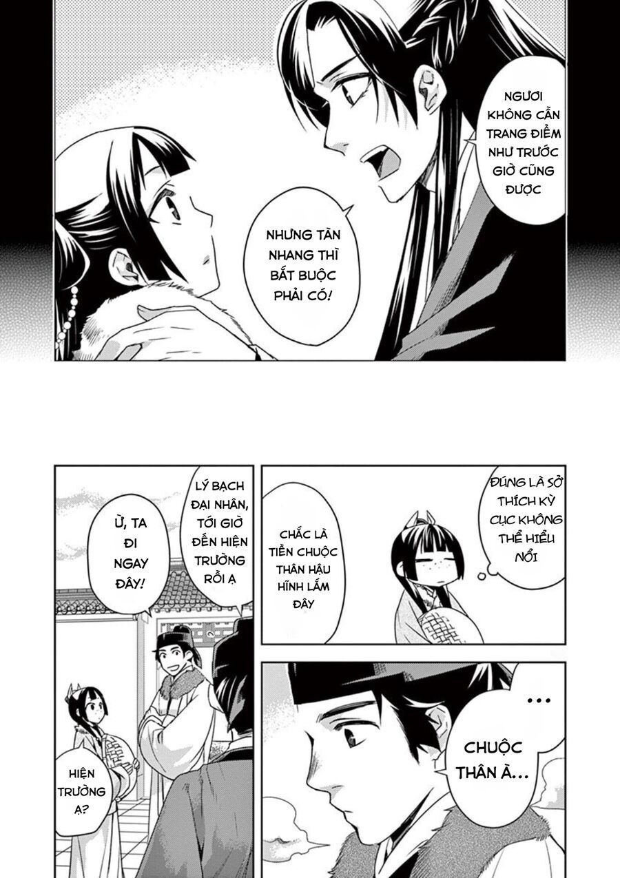 Kusuriya No Hitorigoto ~Maomao No Koukyuu Nazotoki Techou~ Chapter 16 - Trang 11