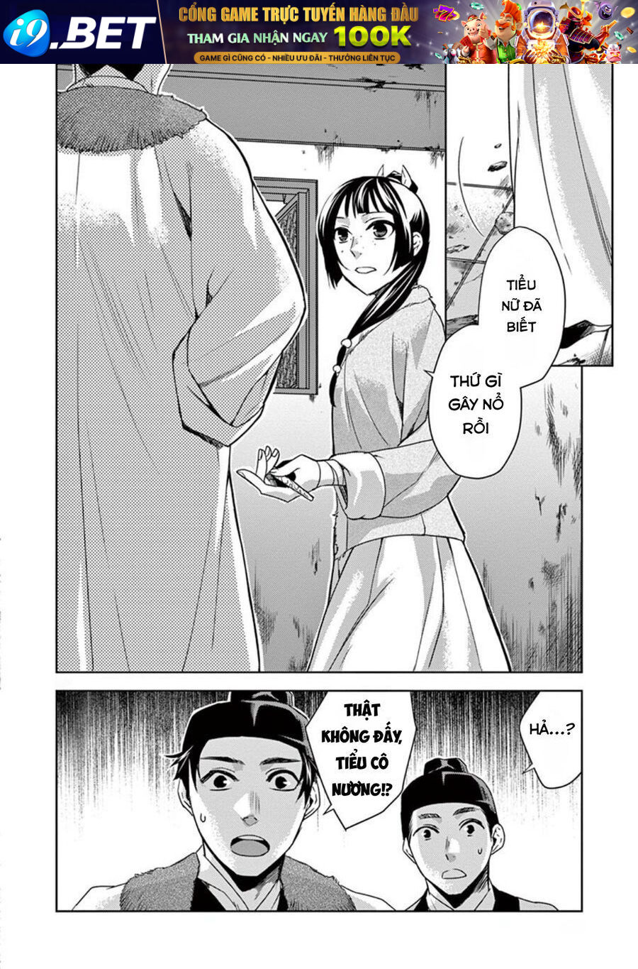 Kusuriya No Hitorigoto ~Maomao No Koukyuu Nazotoki Techou~ Chapter 16 - Trang 18